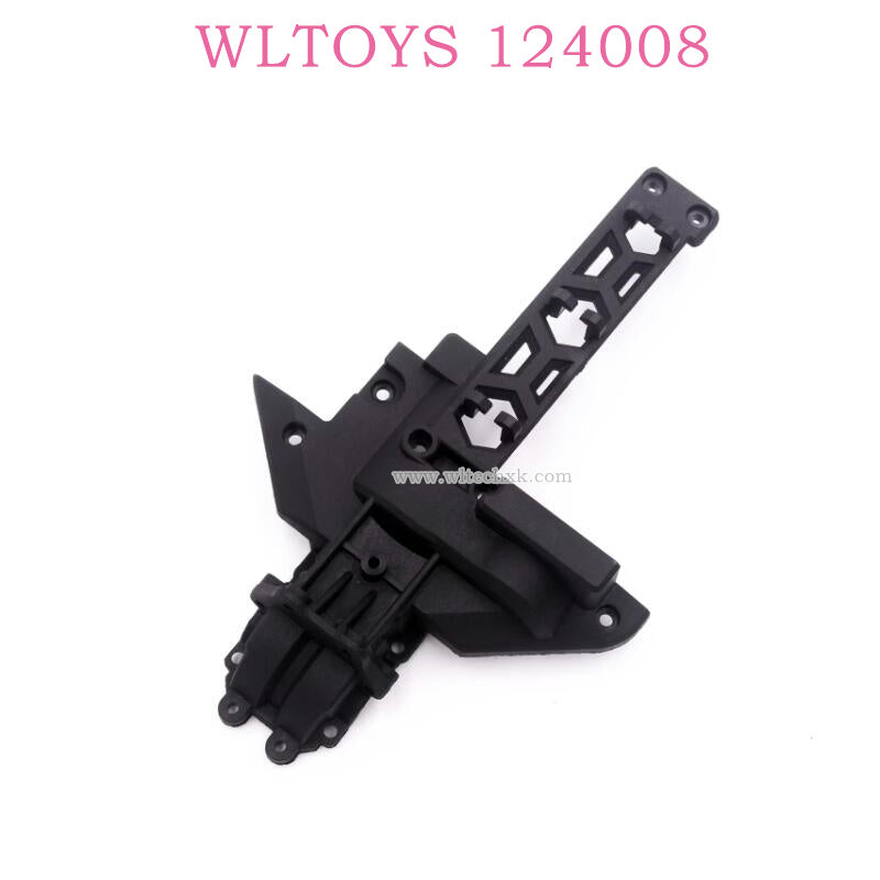 Original part of WLTOYS 124008 1/12 RC Car 2704 Rear Gearbox Cover