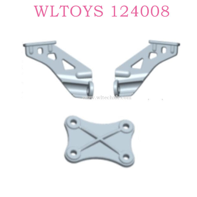 Original part of WLTOYS 124008 1/12 RC Car 2709 Tail Fixing Kit