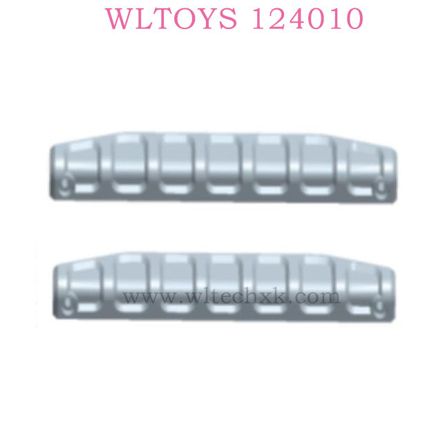 Original WLTOYS 124010 RC Car part 2712 Protector Left and Right