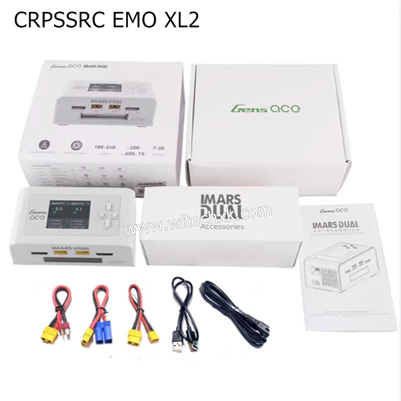 CROSSRC EMO XL2 Parts Grizzli D200 Dual Channel Charger White