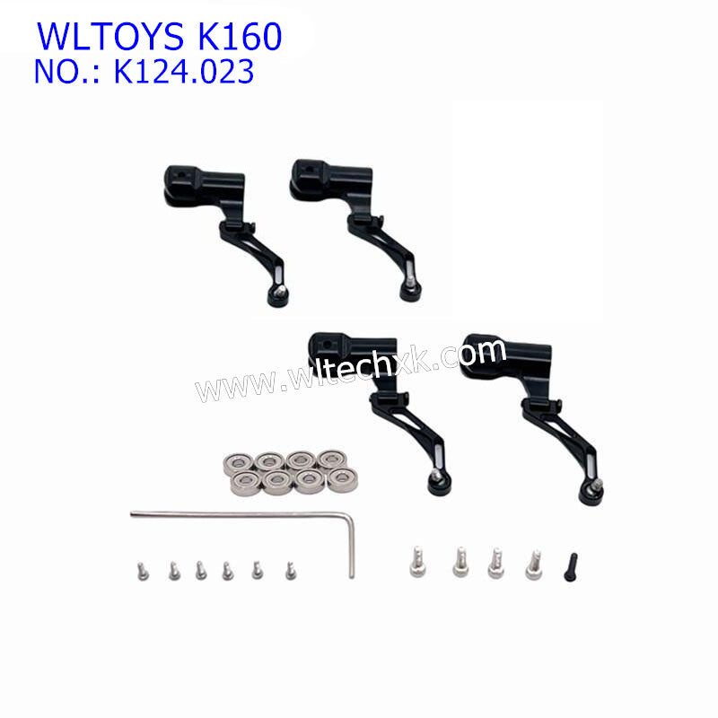 WLTOYS K160 RC Helicopter Upgrade Parts Rotor Clamp and Bearings K124.023 BLACK