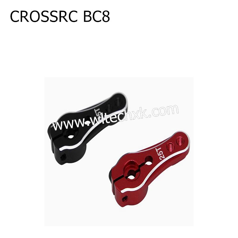 CROSSRC BC8 Parts Aluminum Alloy Servo Arm 25T-1