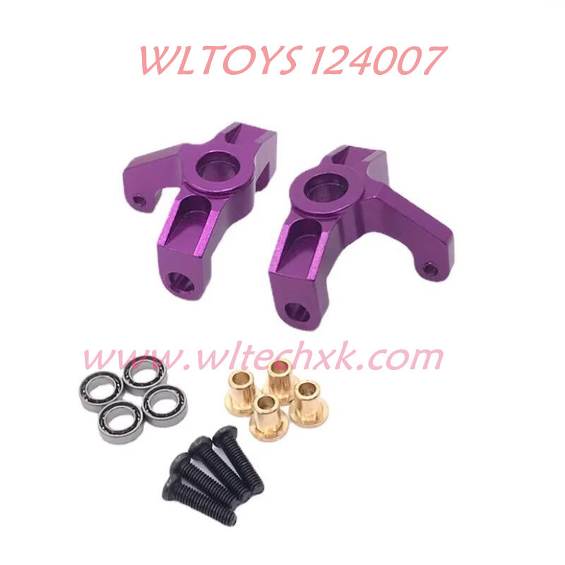 WLTOYS 124007 Upgrade Parts Steering Cups