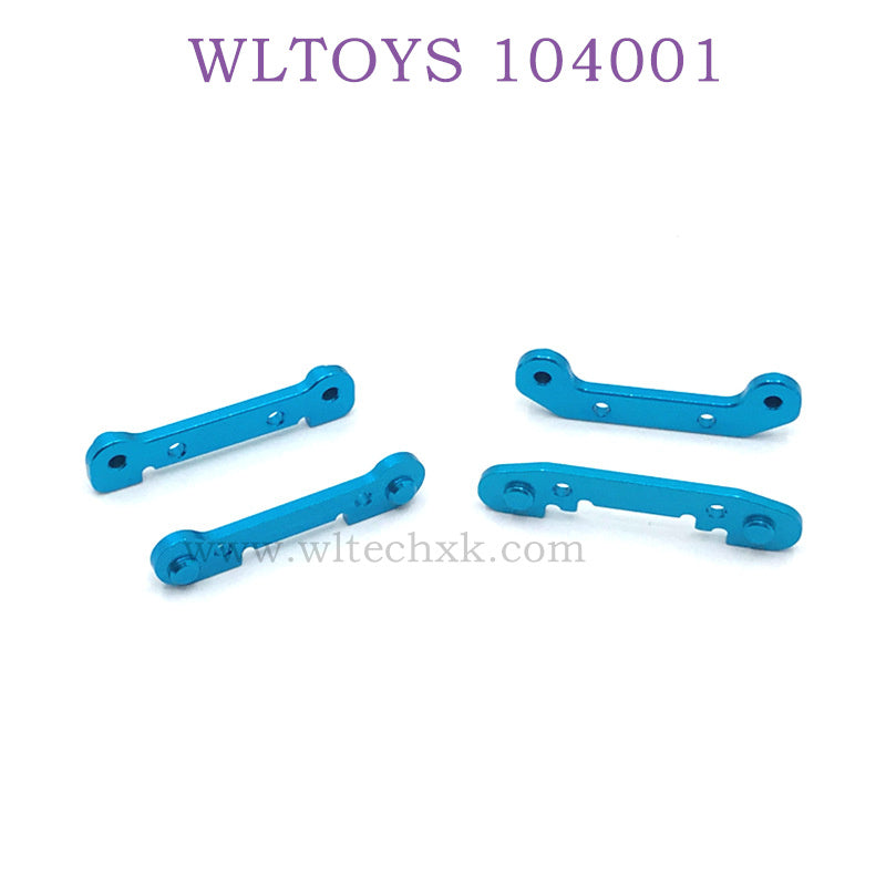 WLTOYS 124016 RC Car Upgrade parts Piece of reinforcement blue