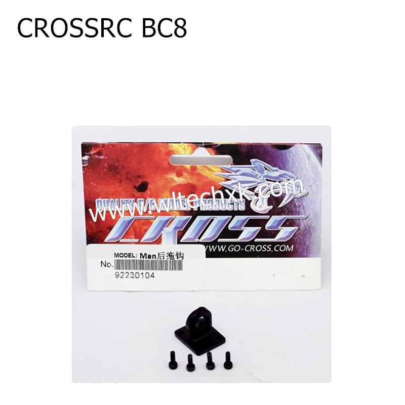 CROSSRC BC8 Parts Metal Rear Trailer Hook CS-92230104