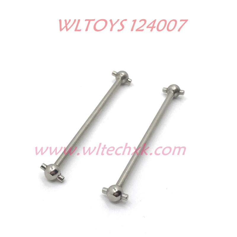 WLTOYS 124007 Upgrade Parts before and after dog bone