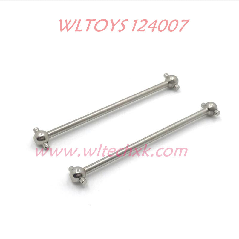 WLTOYS 124007 Upgrade Parts before and after dog bone