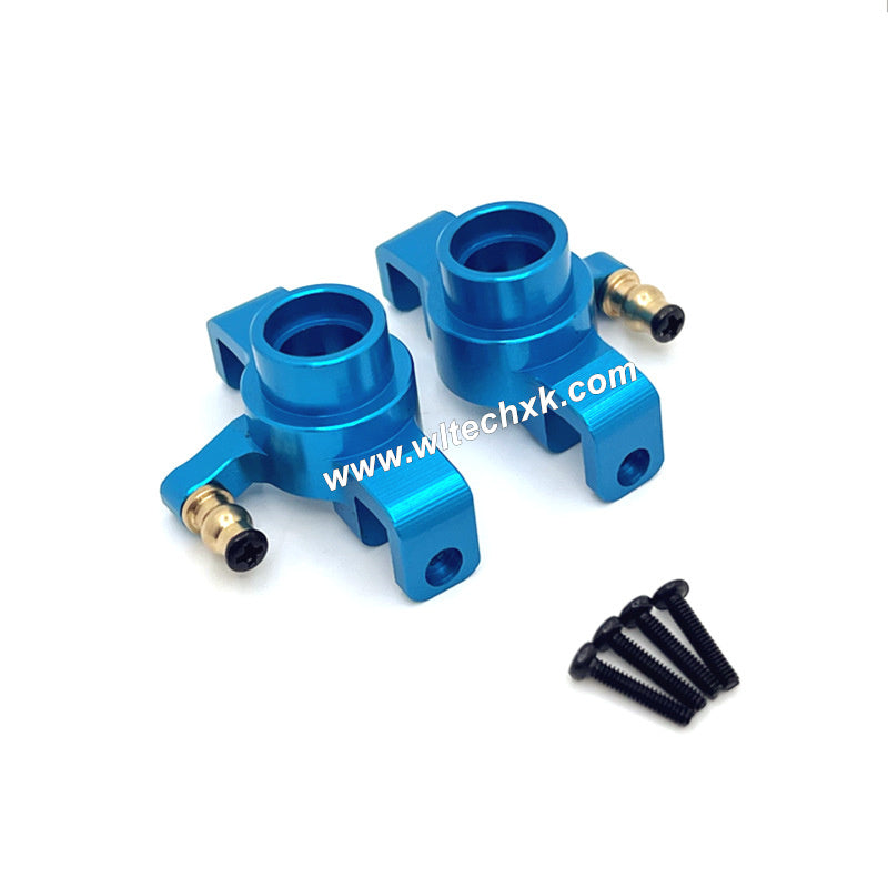 4-JJRC C8811 parts metal upgrade front steering cup-2