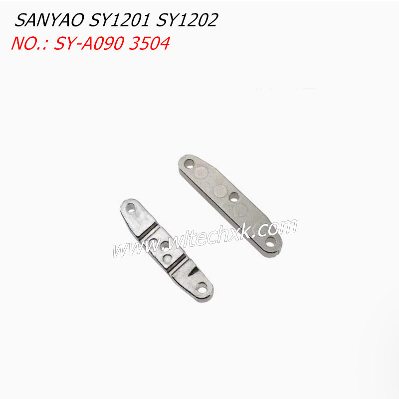 SANYAO SY1201 SY1202 Parts Front and Rear Metal Horse Mouth SY-A090 3504