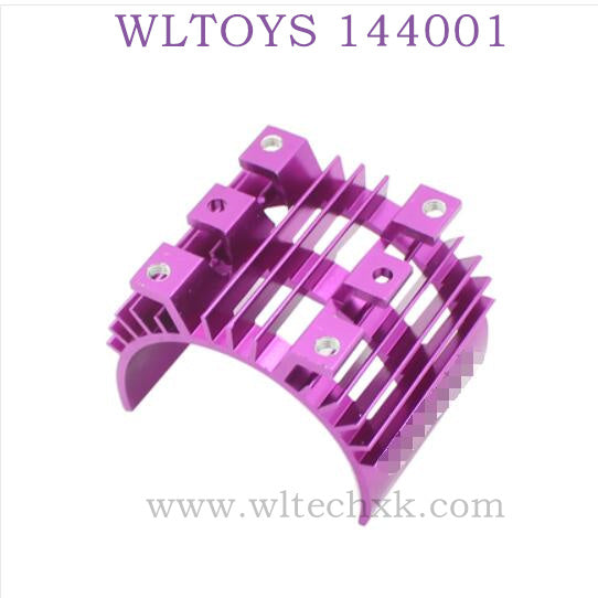 WLTOYS 144001 1/14 RC Car Upgrade parts Motor Heat Sink