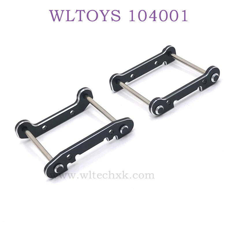 Upgrade parts of WLTOYS 124016 RC Car Piece of reinforcement black