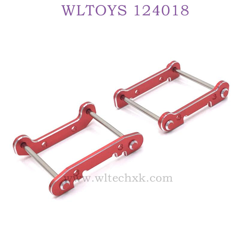 WLTOYS 124018 RC Car Upgrade parts Piece of reinforcement red