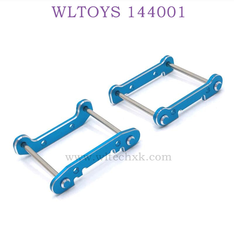 WLTOYS 144001 1/14 RC Car Upgrade parts Piece of reinforcement blue