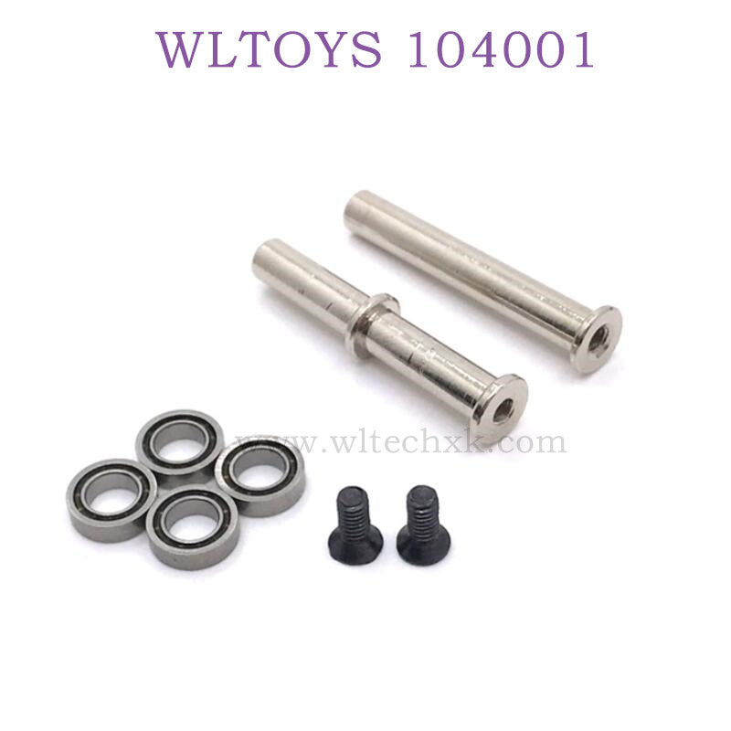 WLTOYS 124016 Upgrade parts Steering Pillar