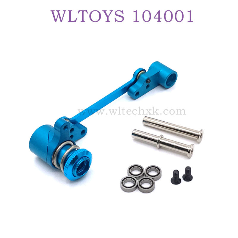 Upgrade parts of WLTOYS 124016 RC Car Metal Steering Kit blue