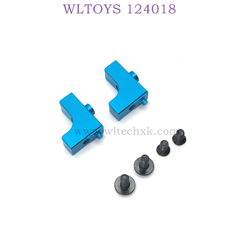 Upgrade Part of WLTOYS 124018 RC Car Servo Fixing Seat blue