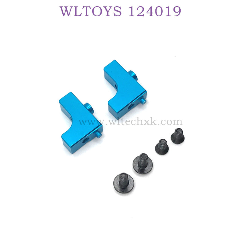 WLTOYS 124019 1/12 RC Car Upgrade parts Servo Fixing Seat blue