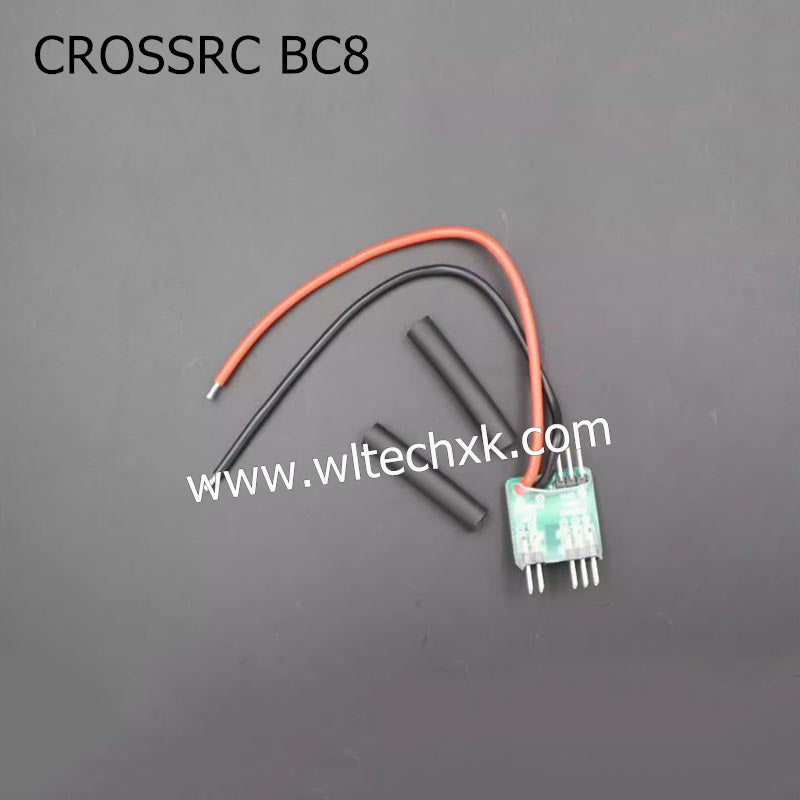 CROSSRC BC8 Parts 2S Steering Gear Distributor CS-97400500(87076)