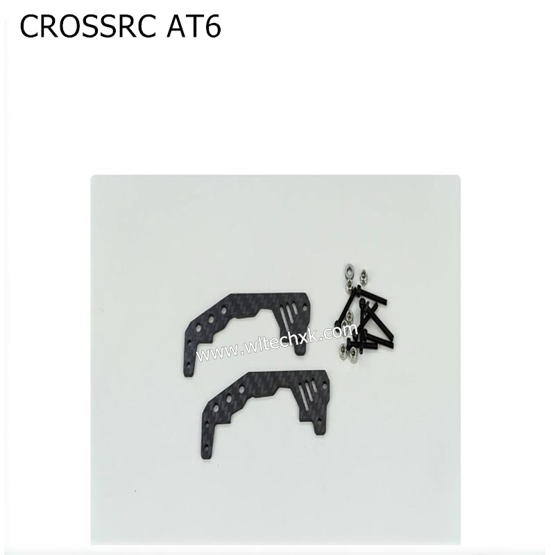 CROSSRC AT6 Parts Axle Carbon Fiber Reinforcement Block CS-97400893-2