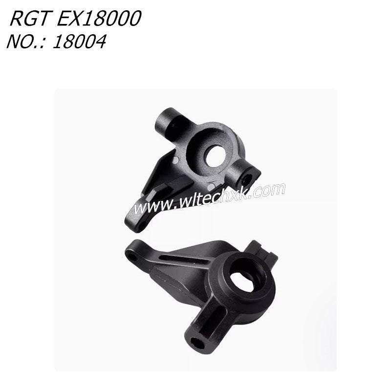 RGT EX18000 RC Car Parts Steering Cup 18004