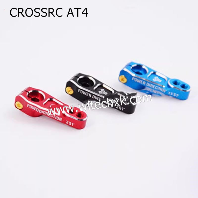 CROSSRC AT4 Parts Straight Bridge Kit 215301 CS-97400884-1