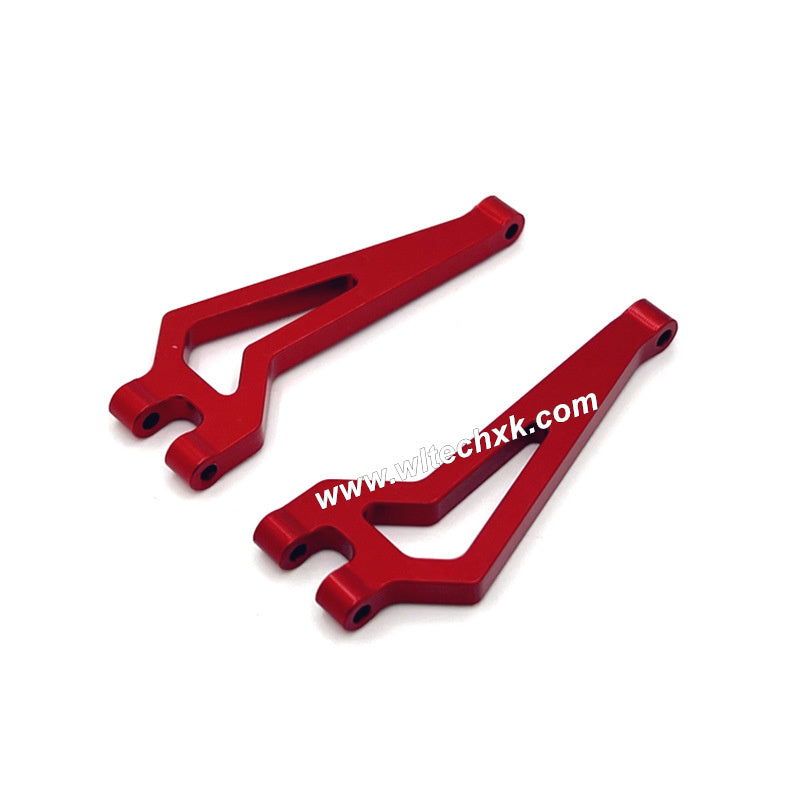 6-JJRC C8811 Parts Metal Upgraded Upper Swing Arm-1