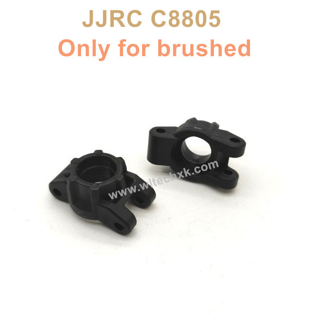 6026-JJRC C8805A Parts Rear Wheel Cup