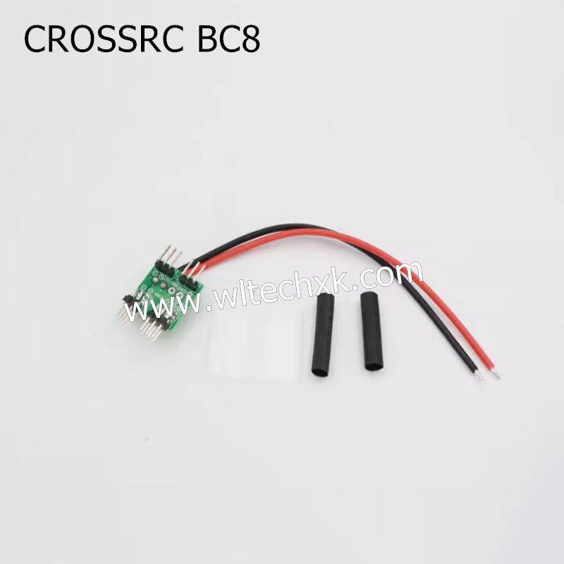 CROSSRC BC8 Parts Servo Distributor CS-97400501