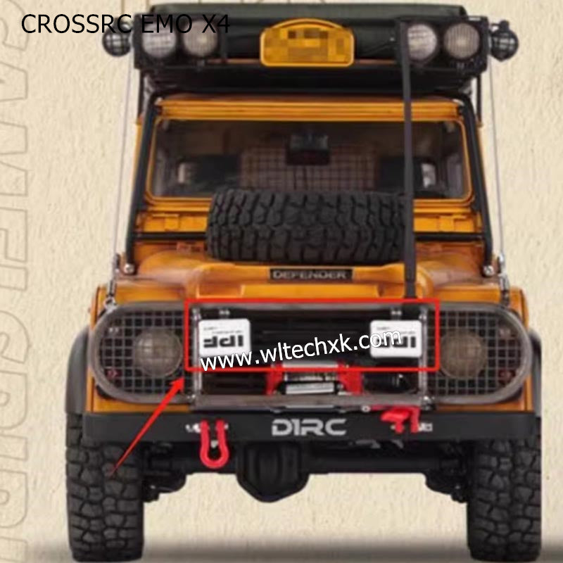 CROSSRC EMO X4 Parts Camel Cup Square Lampshade Model Headlight Lampshade Shell-2