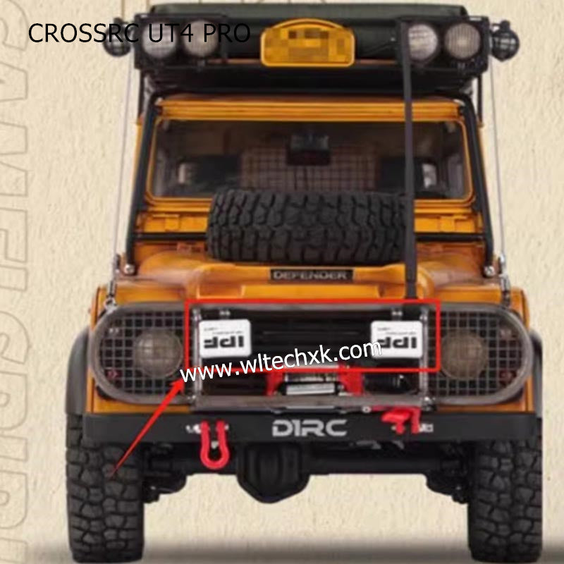 CROSSRC UT4 PRO Parts Camel Cup Square Lampshade Model Headlight Lampshade Shell-2