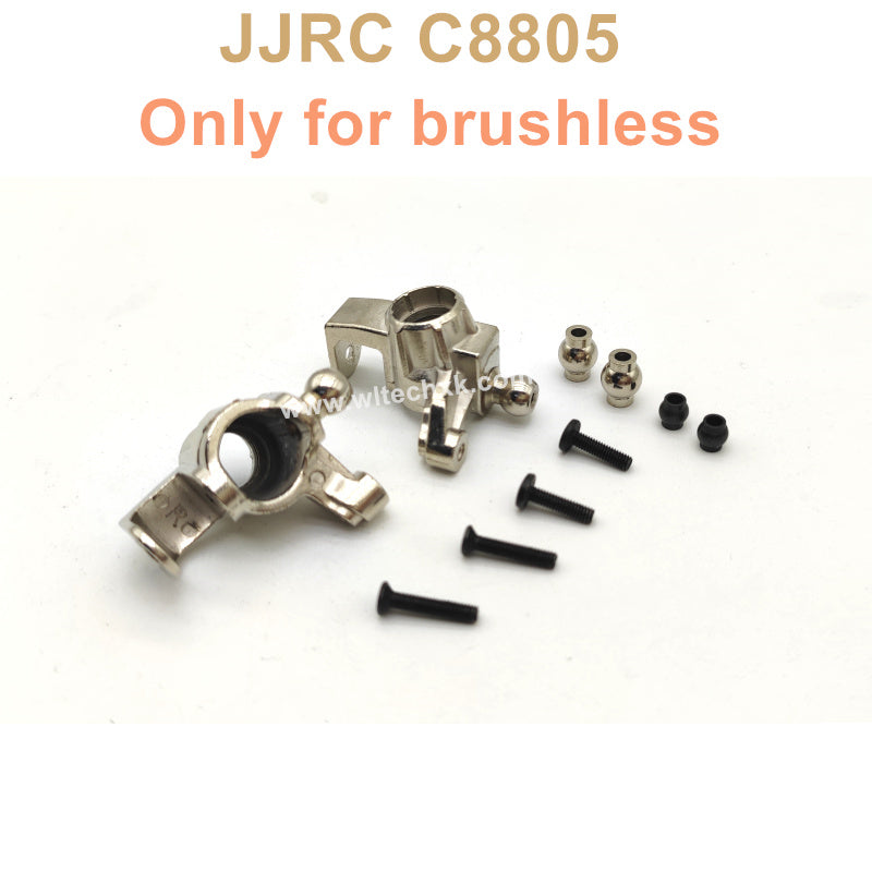 6320-JJRC C8805B Parts Metal Front Steering Cup