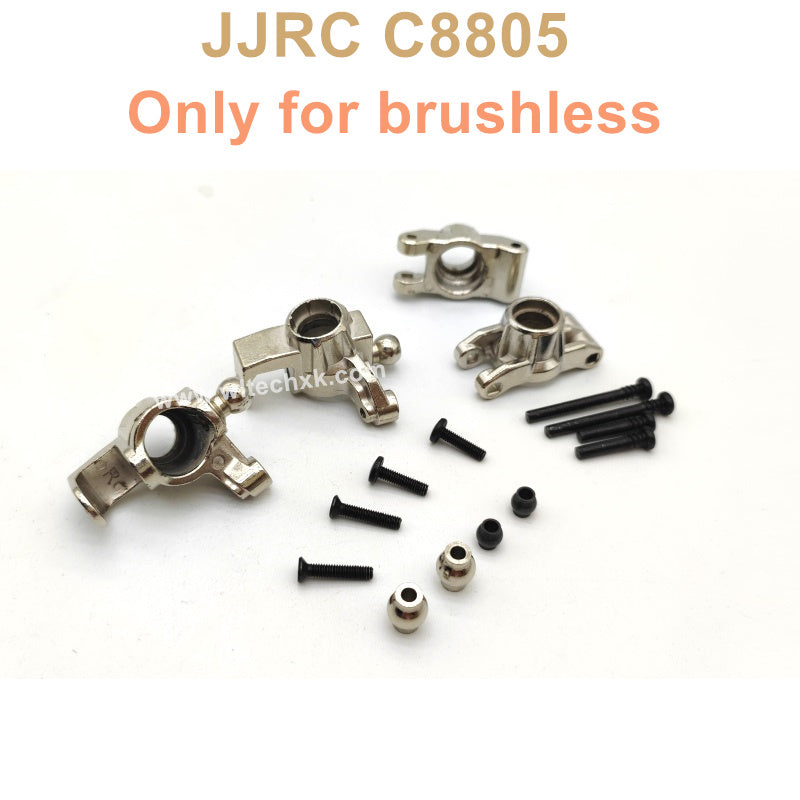 6320+6321 JJRC C8805B Parts Metal Front Steering Cup+Rear Cup