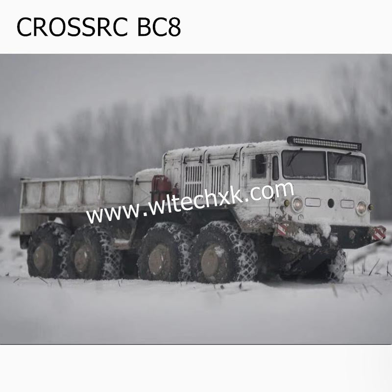 CROSSRC BC8 Parts Rear Cargo Box Rear Bucket Tail Box Kit CS-97400458-2