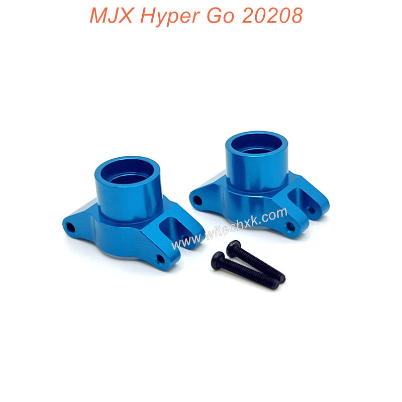 7-MJX Hyper Go 20208 Parts Metal Upgraded Cup-2