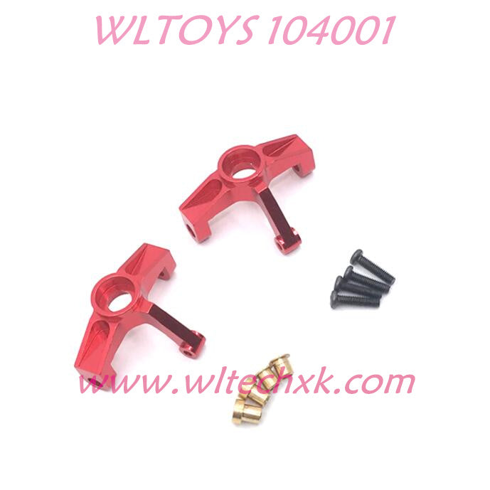 WLTOYS 104001 Upgrade parts Steering Cups