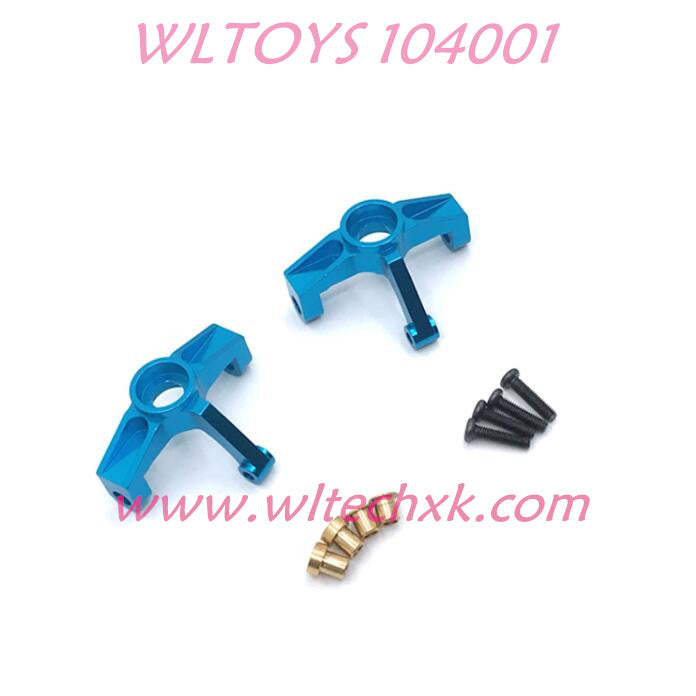 WLTOYS 104001 Upgrade parts Steering Cups