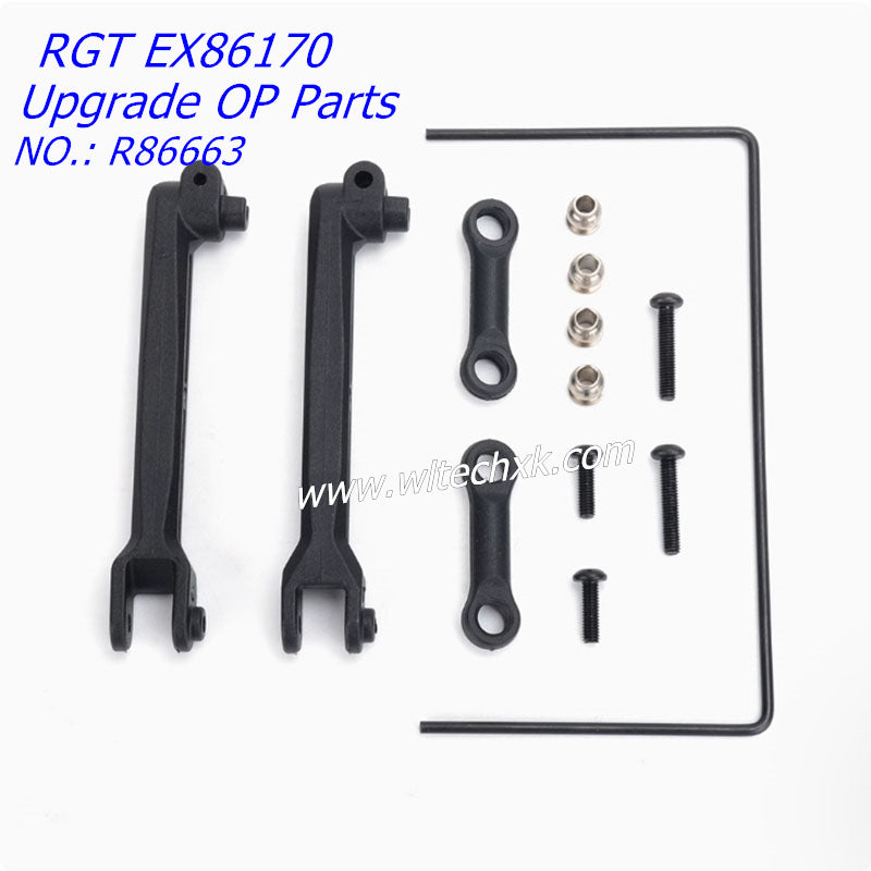 RGT EX86170 Upgrade OP Parts Balance Bar Group R86663-1