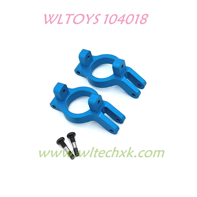 WLTOYS 104018 Upgrade Parts C-Typer Cups