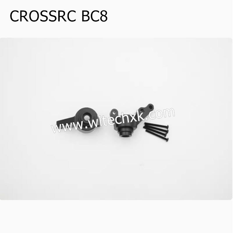CROSSRC BC8 Parts Rear Wheel C Seat (a pair) CS-97400468-1
