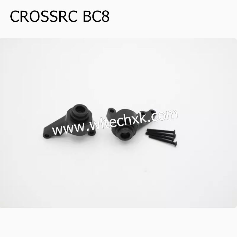 CROSSRC BC8 Parts Rear Wheel C Seat (a pair) CS-97400468