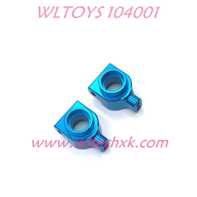 WLTOYS 104001 Upgrade parts Rear Wheel Cup