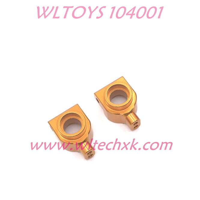 WLTOYS 104001 Upgrade parts Rear Wheel Cup