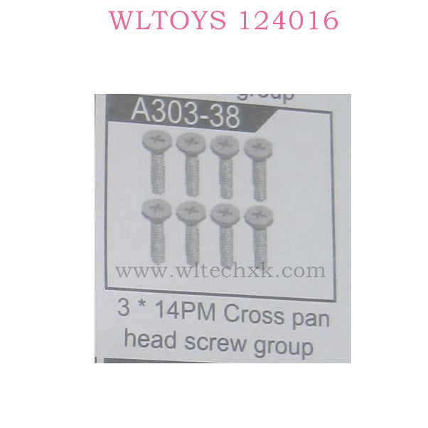 WLTOYS 124016 RC Car Part A303-38 3X14PM Cross Pan Head Screw Group