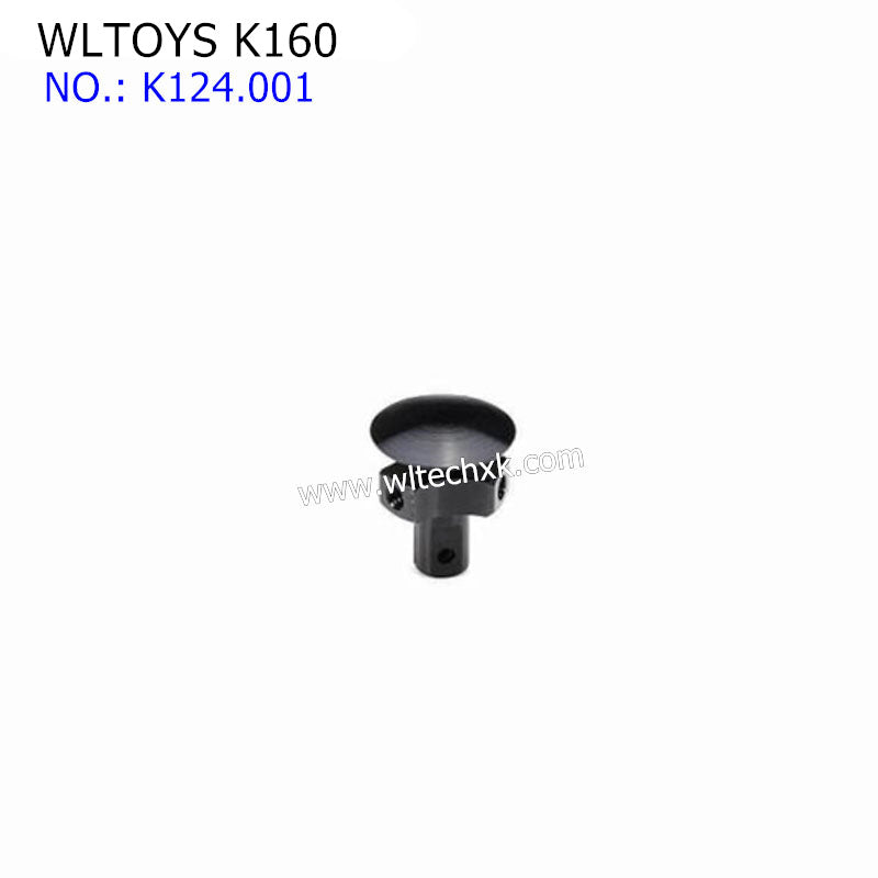 WLTOYS K160 RC Helicopter Parts Metal Swivel Head 6061 K124.001