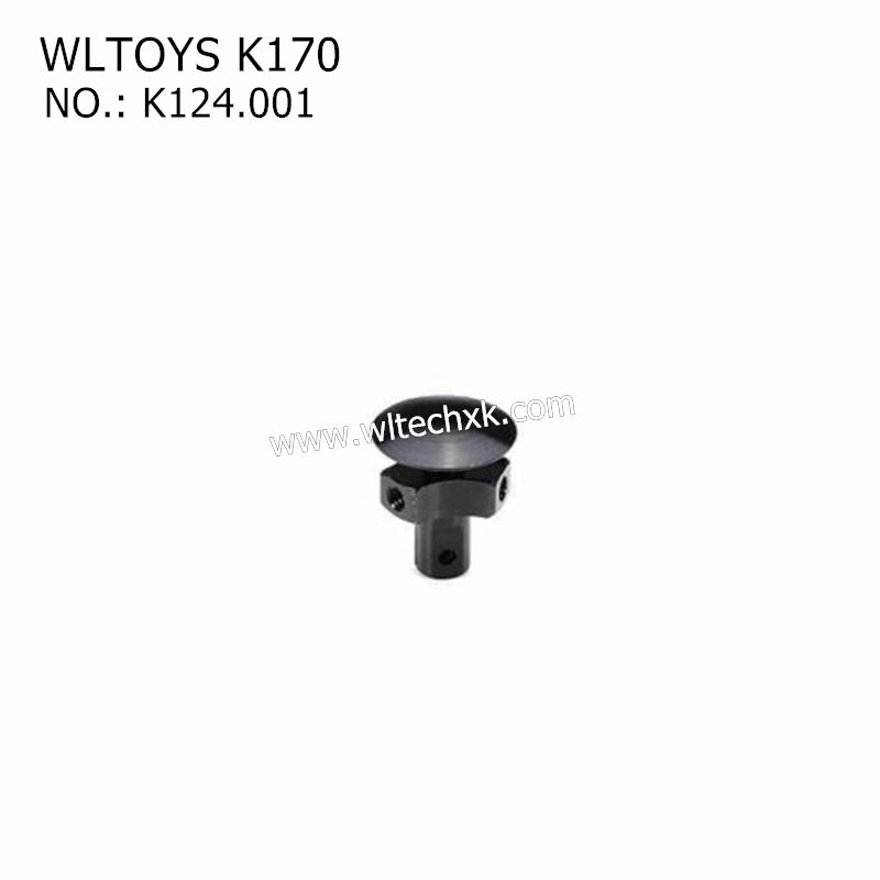 WLTOYS K170 RC Helicopter Parts 6061 Metal Swivel Head K124.001