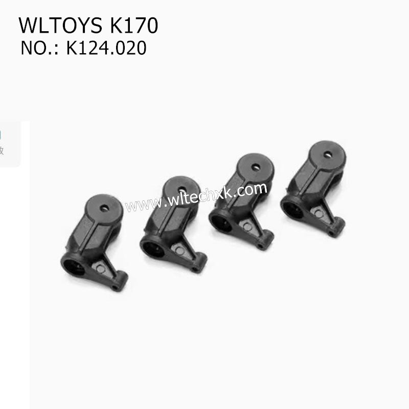 WLTOYS K170 RC Helicopter Parts Rotor Clamp K124.020