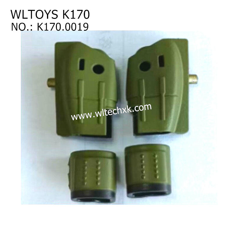 WLTOYS K170 RC Helicopter Parts Rear Trim Box K170.0019