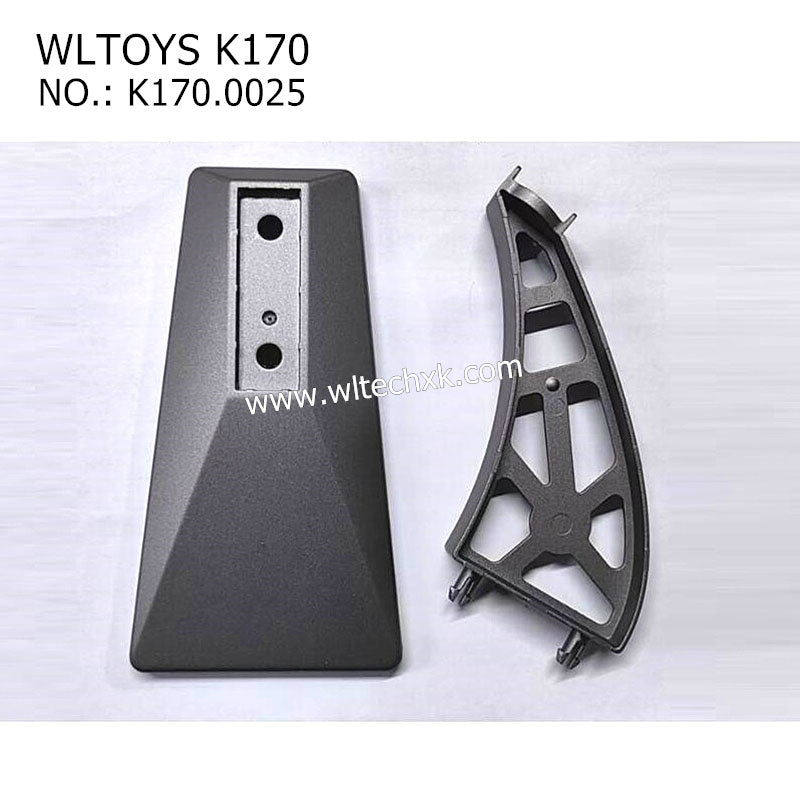 WLTOYS K170 RC Helicopter Parts Frame K170.0025