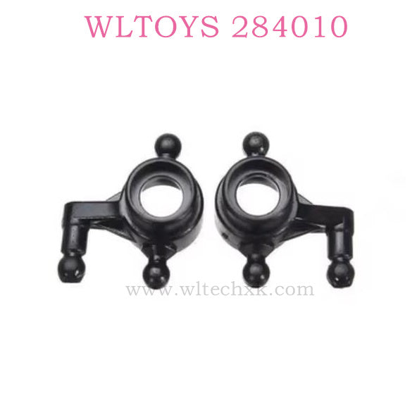 Original parts of WLTOYS 284010 RC Car K989-33 Rear Wheel Cups