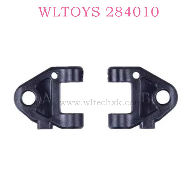Original parts of WLTOYS 284010 RC Car K989-42 Under Swing Arm